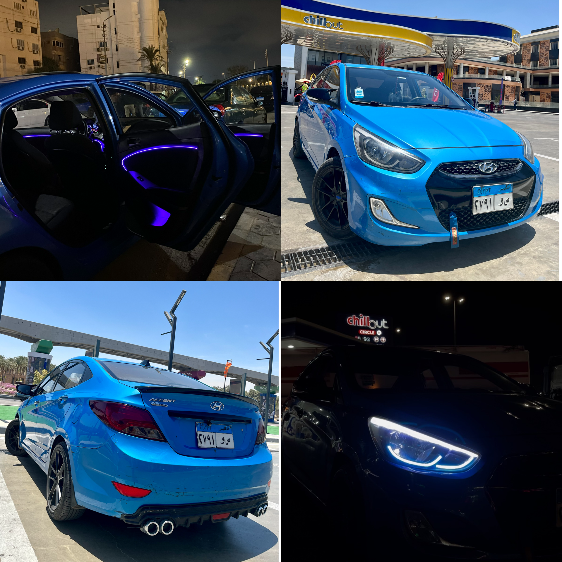 سياره اقتصاديه