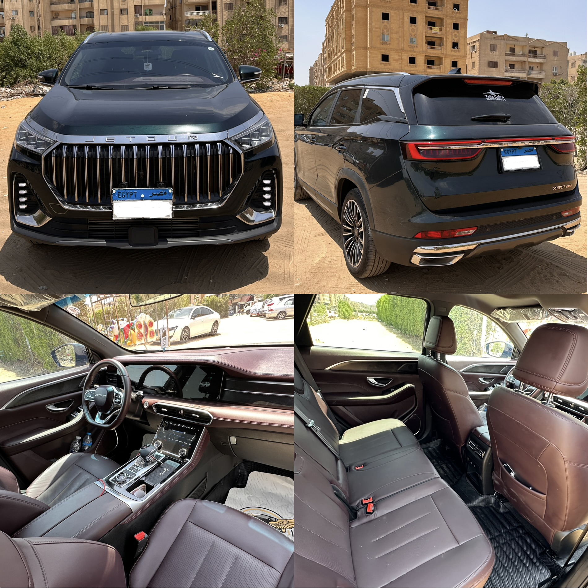Jetour X90 Plus – 2026 Model